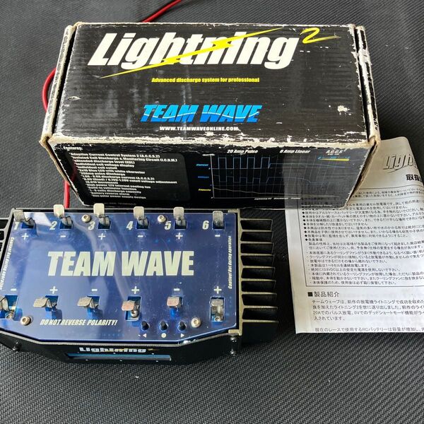 TEAM WAVE Lightning2 放電器 ミニ四駆