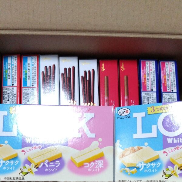 ポッキー チョコレート 極細 つぶつぶいちご アーモンドクラッシュ LOOK White Lover