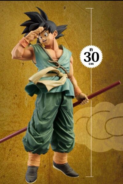 【新品未開封】DAIMATSURI SMSP バイバイ悟空 孫悟空 ダイマツリ フィギュア ドラゴンボール超 造形天下一武道会3