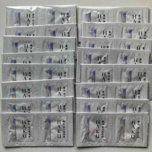 HAKU メラノフォーカスⅣ 薬用美白美容液 0.3g 2包×2個 計32個セット