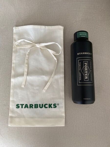 スターバックス PORTER ステンレスボトル 巾着セット