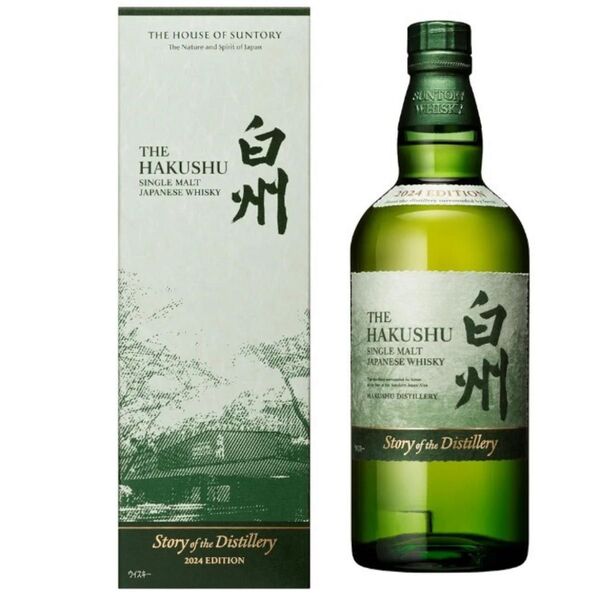 シングルモルトウイスキー 白州 Story of the Distillery 2024 Edition 700ml 1本