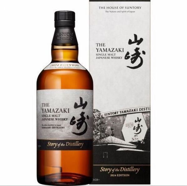 シングルモルトウイスキー 山崎 Story of the Distillery 2024 Edition 700ml 未開封一本
