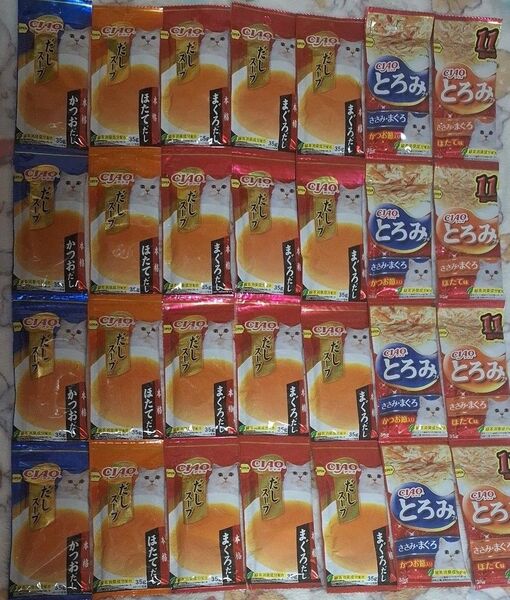 CIAO 猫用 おやつ だしスープ とろみ 35g×4袋 7つ まとめ売り ウエット かつお まぐろ ささみ