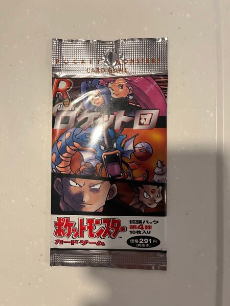 【未開封】ポケカ 旧裏 第4弾 拡張パック ロケット団 パック (291円表記版)