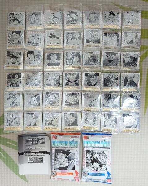ドラゴンボール シールウエハース 40周年記念オリジナルイラストレーション 42種 フルコンプ 袋、箱付き
