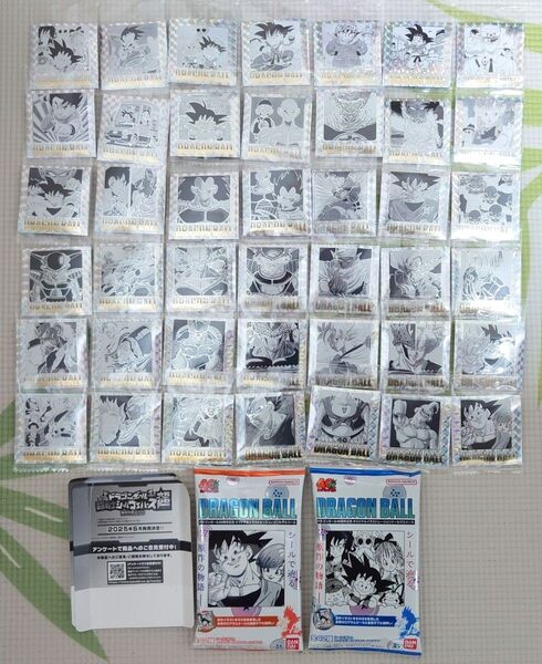 ドラゴンボール シールウエハース 40周年記念オリジナルイラストレーション 42種 フルコンプ 袋、箱付