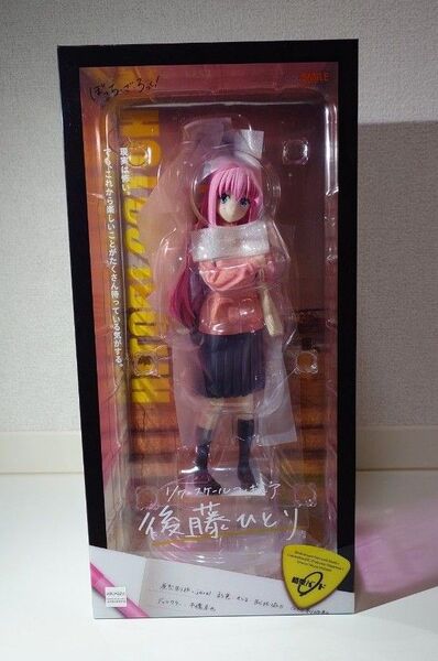 ぼっち・ざ・ろっく! 後藤ひとり フィギュア