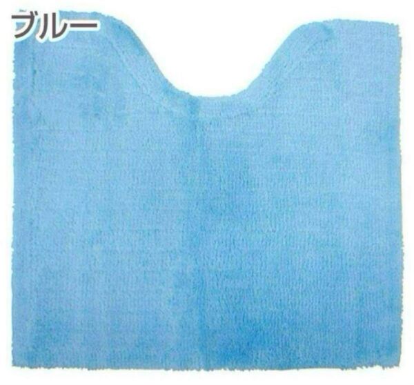 トイレマット 約55×60cm 滑りにくい加工 /カラーショップ ブルー