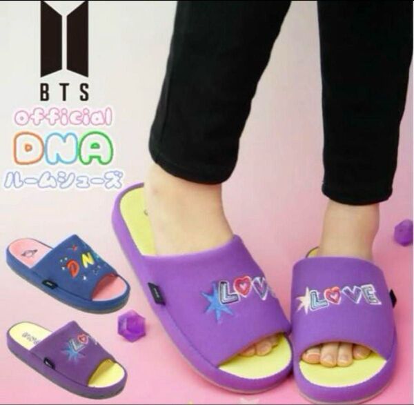 BTS 公式グッズ DNAルームシューズ 防弾少年団スリッパ 室内履き Lサイズ