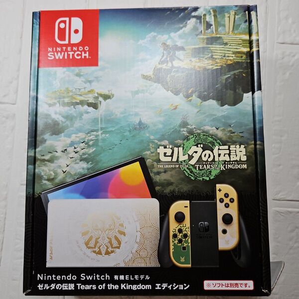 【お品物】Nintendo Switch(有機ELモデル) ゼルダの伝説 ティアーズ オブ ザ キングダムエディション