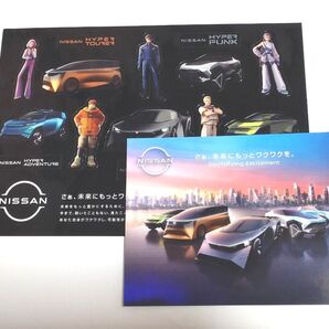 日産 JAPAN MOBILITY SHOW 2023 シール&カードセット 2点 美品
