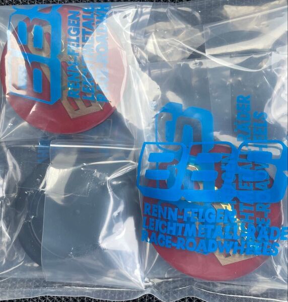 【新品未開封】BBS エンブレム 4個セット センターキャップ 70mm リング無し 品番:56.24.073