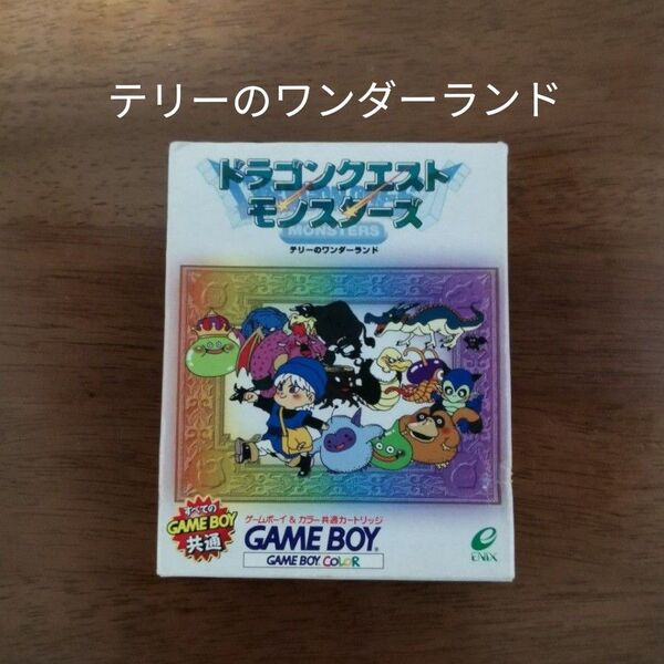 ゲームボーイ ドラゴンクエストモンスターズ テリーのワンダーランド 箱