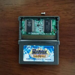 ゲームボーイアドバンス 星のカービィ 鏡の大迷宮