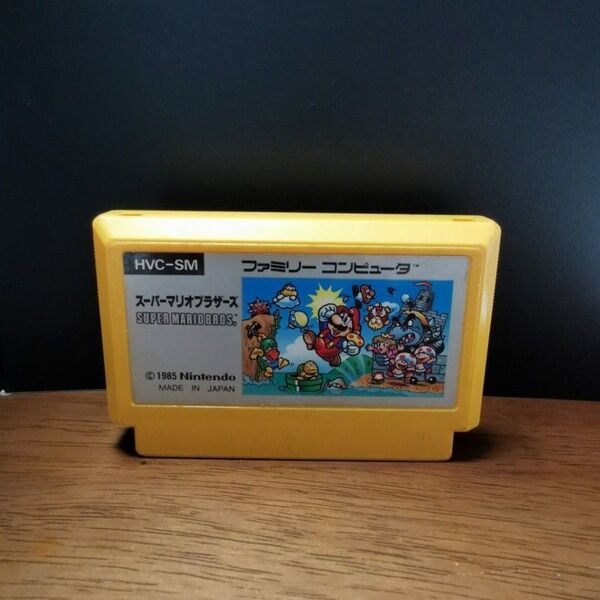 ファミコン スーパーマリオブラザーズ ソフト