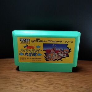 ファミコン 西遊記 スーパーモンキー 大冒険 ソフト