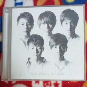 東方神起 BEST SELECTION 2010 CD 2枚規格