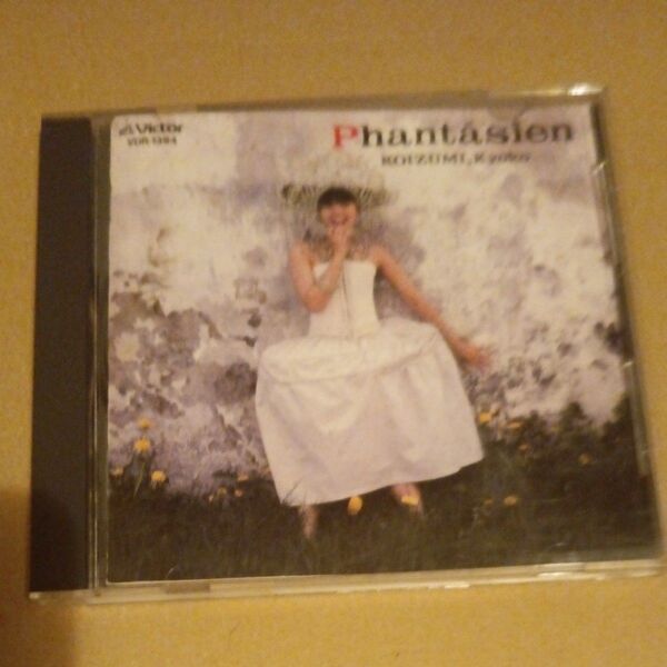 Phantasien CDアルバム小泉今日子
