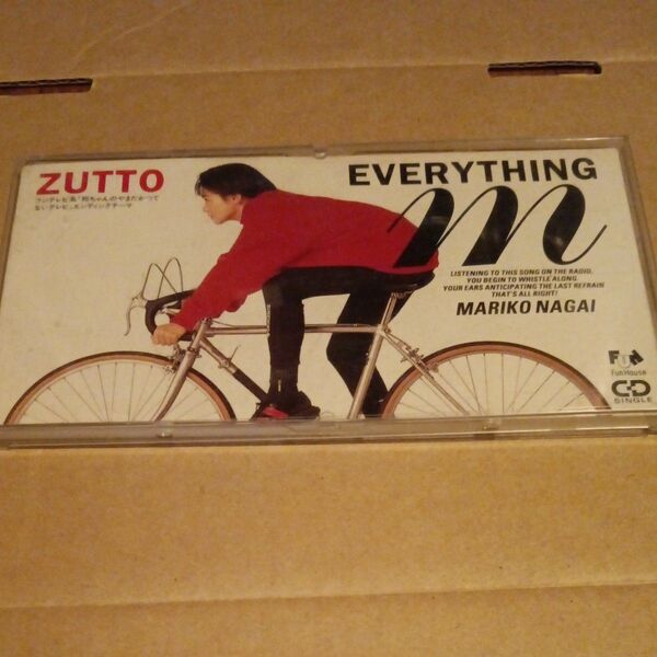 永井真理子 EVERYTHING CDシングル