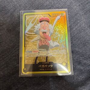 ベガパンク L 金箔パラレル