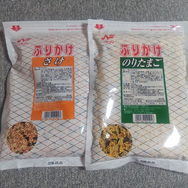 ニチフリ ふりかけ さけ のりたまご