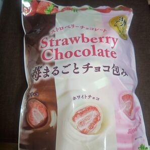 コストコ Strawberry Chocolate いちごまるごとチョコ包み
