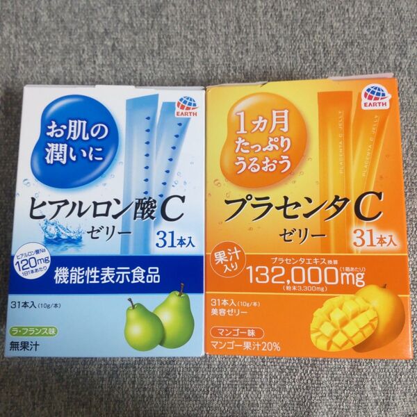 アース製薬 プラセンタCゼリー ヒアルロン酸Cゼリー