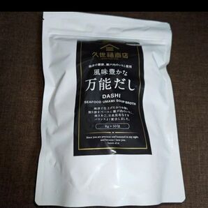 久世福商店 風味豊かな万能だし 400g (8g x 50包) コストコ 久世福