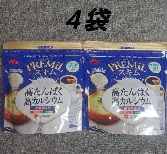森永乳業 プレミルスキム 200g×4袋 高たんぱく 高カルシウム