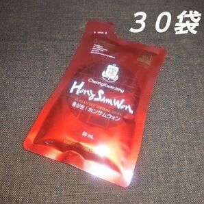 正官庄 ホンサムウォン 50ml ×30袋 パウチドリンク コストコ