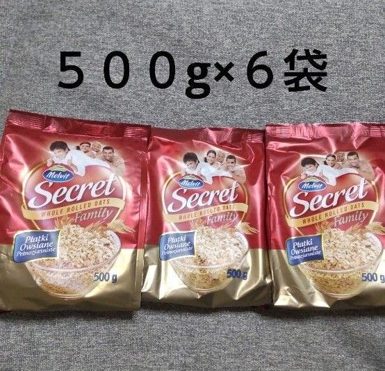 オートミール 500g×6袋 ロールドオーツ