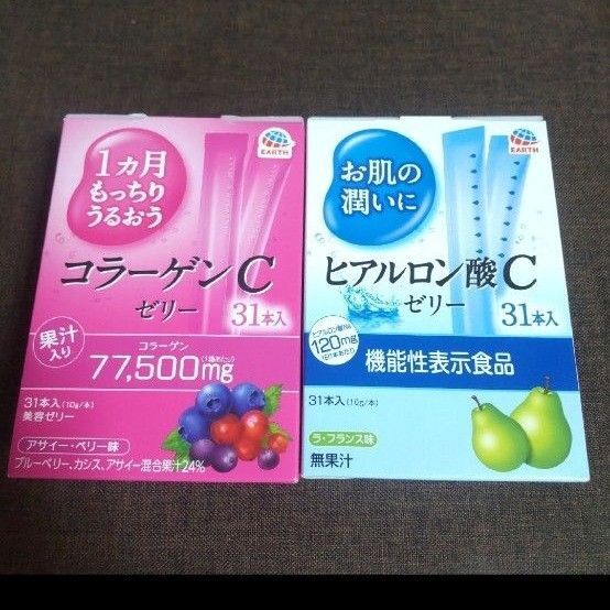 アース製薬 コラーゲンCゼリー ヒアルロン酸Cゼリー