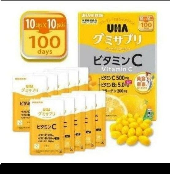 UHA味覚糖 グミサプリ ビタミンC 100日分 200粒