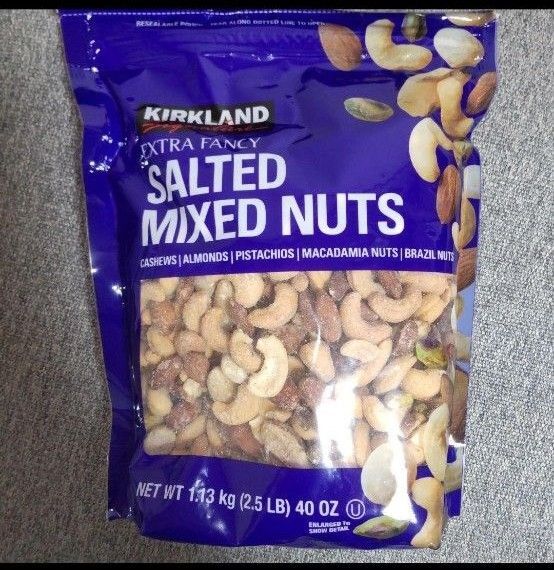 コストコ カークランド ミックスナッツ 1.13kg 有塩 MixNuts