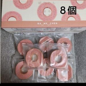 千年屋 しっとりなめらか大人のバウム いちご 8個 コストコ