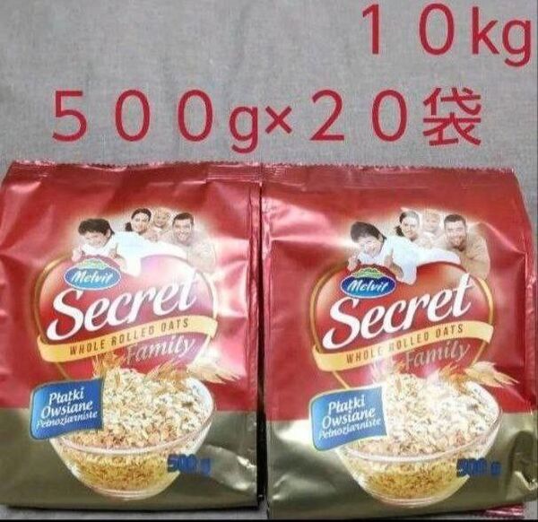 オートミール 500g×20袋 ロールドオーツ
