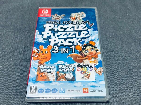 【Switch】 ピクセル パズルパック 3-in-1