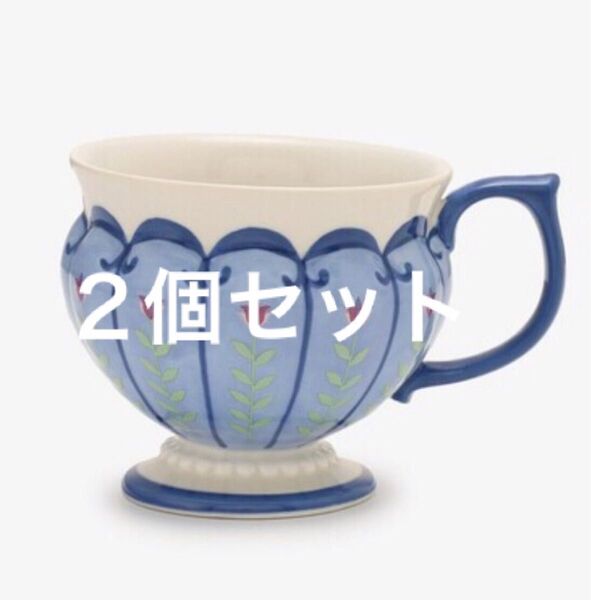 タンブラー マグカップ ブルー KUNIKA Afternoon Tea LIVING アフタヌーンティー・リビング2個セット