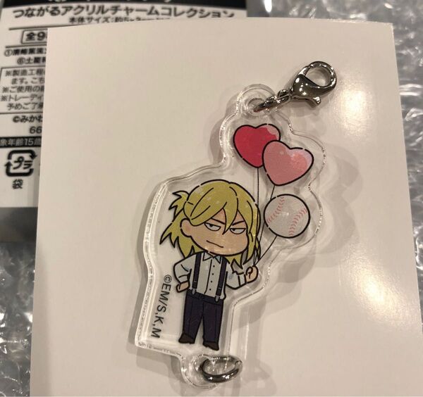 【グッズ-チャーム】忘却バッテリー つながるアクリルチャームコレクション 藤堂葵