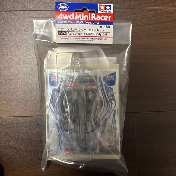 ミニ四駆 エアロアバンテクリヤーボディセット タミヤ