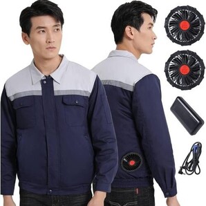 空調作業服最新12V 冷感空調長袖ウェア 扇風機・バッテリー付き サイズ:XL