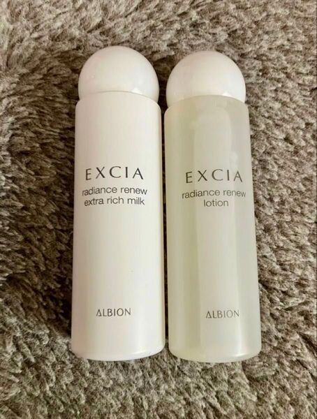 アルビオン エクシア ラディアンスリニュー エクストラリッチミルク ローション 各80ml
