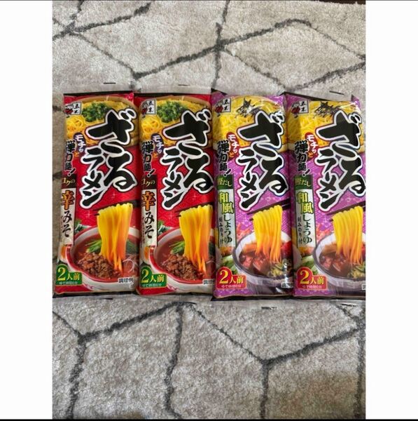 五木食品 ざるラーメン 4袋 8人前 和風しょうゆ コクの辛みそ 各2袋