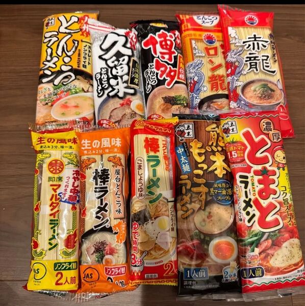 九州名産 九州特産 棒ラーメン10点セット 16人前 食品とんこつラーメン 博多