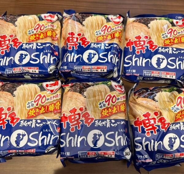 博多 とんこつラーメン shinshin しんしん ラーメン 6袋セット クーポン消化 博多 取り寄せ お土産