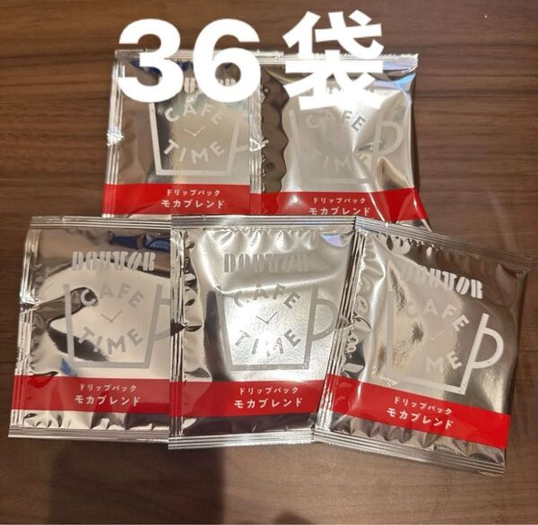 ドトール DOUTORモカブレンドドリップブレンド ドリップコーヒー36袋