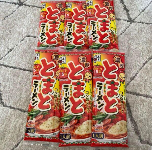 五木食品 濃厚とまとラーメン 6袋セット 棒ラーメン