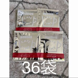 ドトール DOUTORモカブレンドドリップブレンド ドリップコーヒー36袋