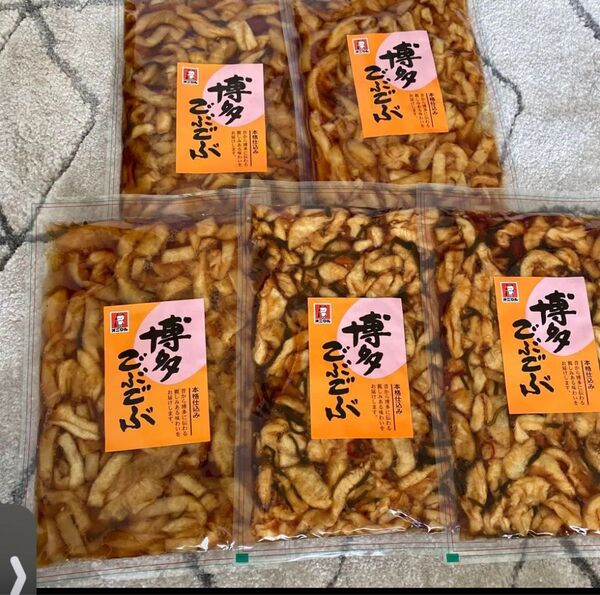博多ごぶごぶ 国産大根使用 漬物 福岡 お土産 特産280g5袋セット